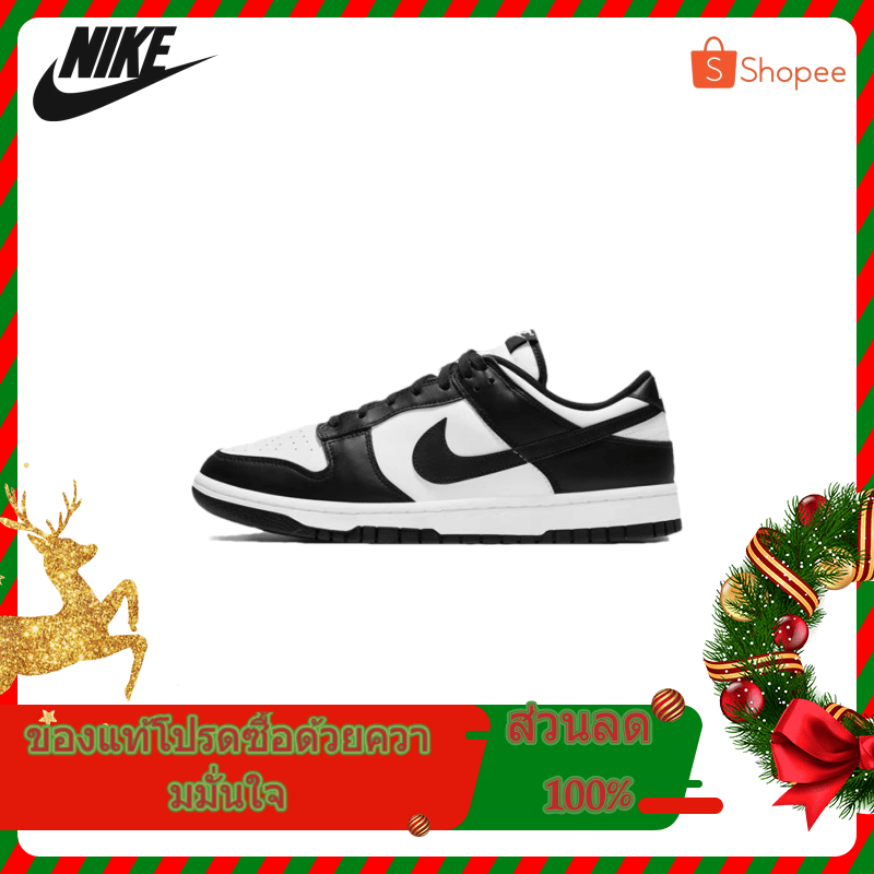 ขายตรงอย่างเป็นทางการ รองเท้ากีฬาผู้ชายและผู้หญิง Nike SNEAKERS Nike Panda Dunk Low BLACK/WHITE