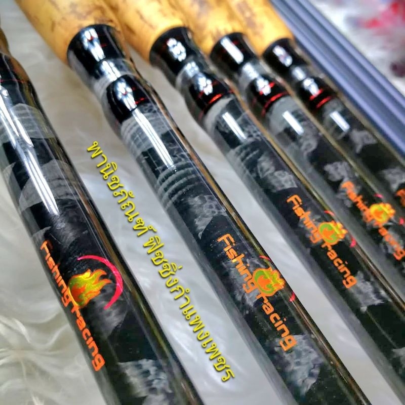คันโอลิมปิก X Fishingracing OLYMPIC - X