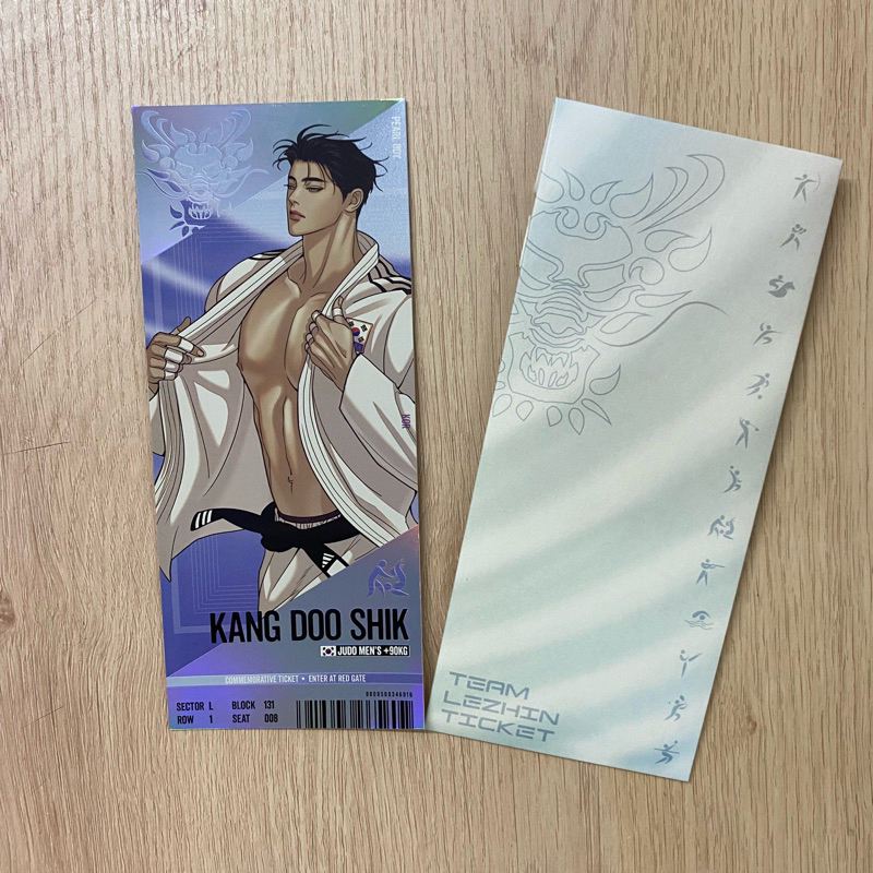 พร้อมส่ง Lezhin Team Ticket V.1