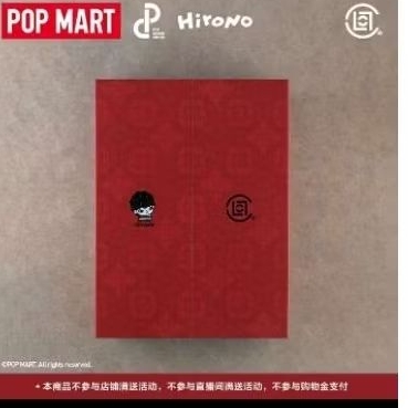 Hirono x Clot Gift Box(ยกbox) พร้อมส่งในไทย