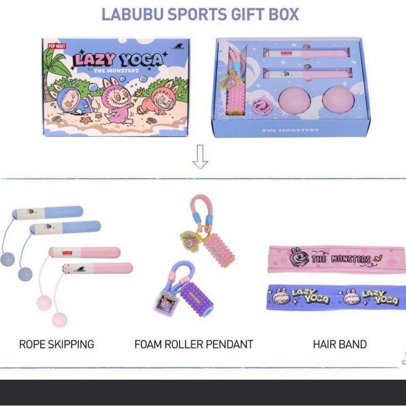 (พร้อมส่ง) Labubu Lazy yoga sport gift box