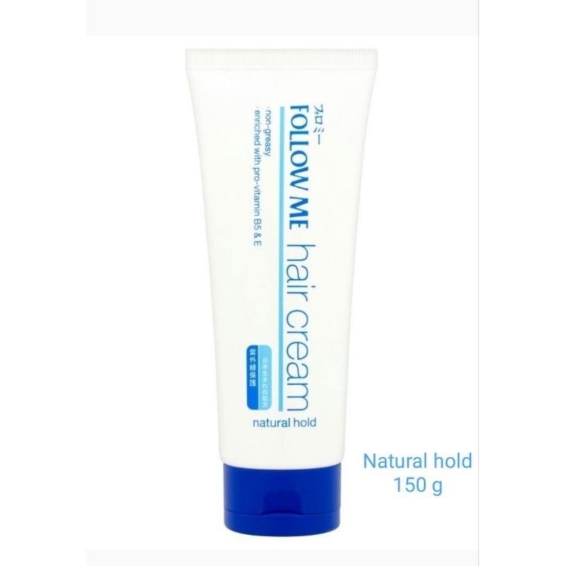 ผลิตภัณฑ์จัดแต่งทรงผม Follow me