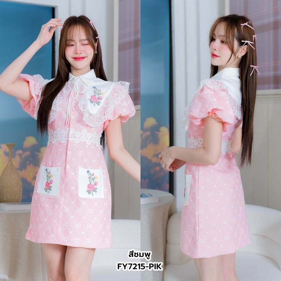 S-2XL | มินิเดรสคอปกแต่งแซมลูกไม้ มีกระเป๋า แต่งปักลายดอก มีซับใน ซิปหลัง สีชมพู F7215