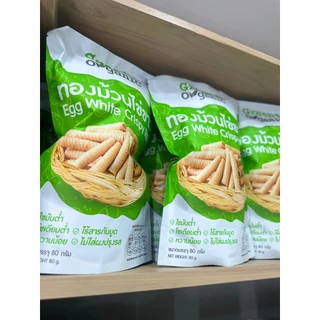 Green&Organic ทองม้วนไข่ขาว โซเดียมต่ำ ขนมทองม้วนสูตรพิเศษ ผู้ป่วยโรคไต ผู้รักสุขภาพทานได้