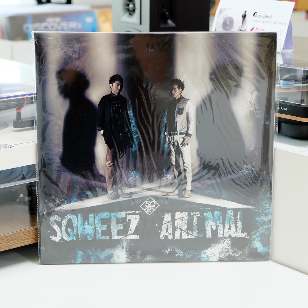 Sqweez Animal - ไม่มีที่มา