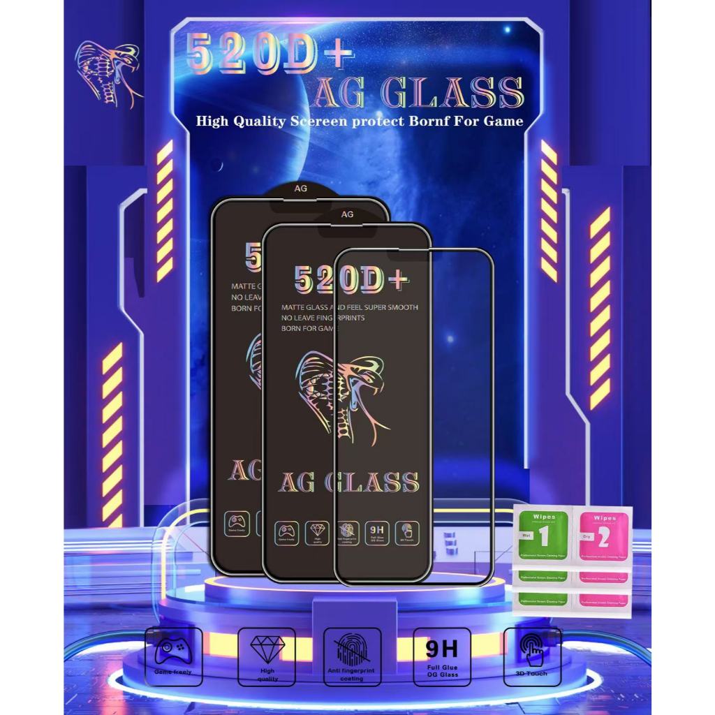 520D/AGฟิล์มกระจก แบบด้าน เต็มจอ ลดรอยนิ้วมือ เล่นเกส์มแบบลื่นๆ