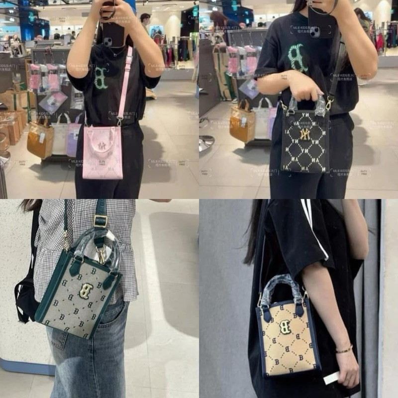 💓💓  เอ็มแอลบี  💓💓    🐰อุปกรณ์ ป้ายห้อย ป้ายแท็ค ถุงผ้า🛍