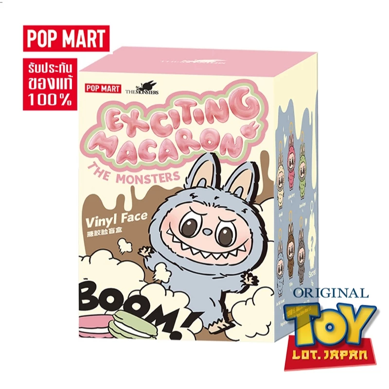 ลาบูบู้ มาการอง เวอร์1 [ลุ้นซีเคร็ท] ของแท้100% [พร้อมส่งในไทย] Labubu V1 POP MART THE MONSTERS