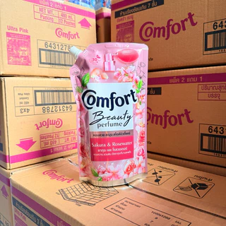 ❗️ 1 ถุง ❗️ Comfort 450 มล. ปรับผ้านุ่ม คอมฟอร์ท บิวตี้ เพอร์ฟูม คอมฟอท น้ำยาปรับผ้านุ่ม household