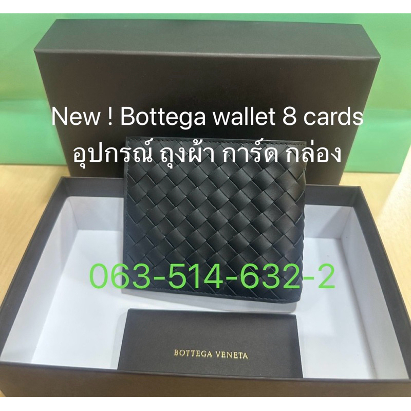 New Bottega Veneta Wallet / BV wallet 8 cards รุ่นนิยม