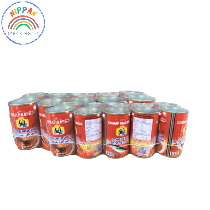 [ 10 กระป๋อง ] 🐟🍅แชมป์แม่ครัว🐟🍅ปลากระป๋อง มีฮาลาน อยู่ได้ 3 ปี หอม กลมกล่อม ถูกมาก ปลาป๋อง ถูก อร่อย ดี ต้องลอง