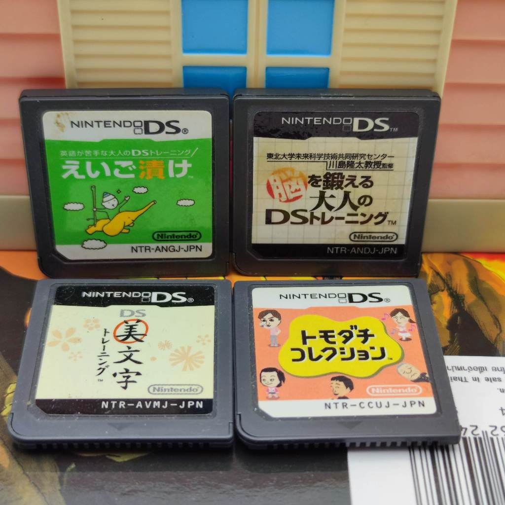[NDS] set A3 รวม 4 ตลับ ตลับแท้ เล่นได้ Nintendo DS