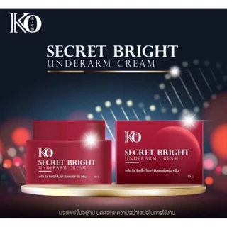 💗มีส่งด่วนExpress💗ล็อตใหม่-พร้อมส่ง_สเปรย์เคโอริช KO RICH ครีมกระปุกแดง50กรัม, สเปรย์120 มล.