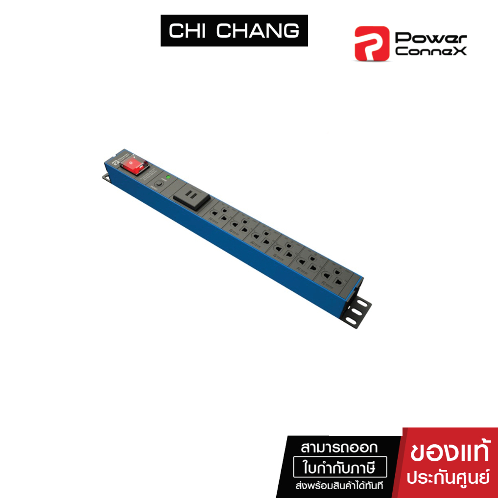 POWERCONNEX PCX-PHTNS-TS06UB02 รางปลั๊กไฟ 6 ช่อง + 2 ช่อง USB 2.1A , ปลั๊กไฟ ปลั๊ก