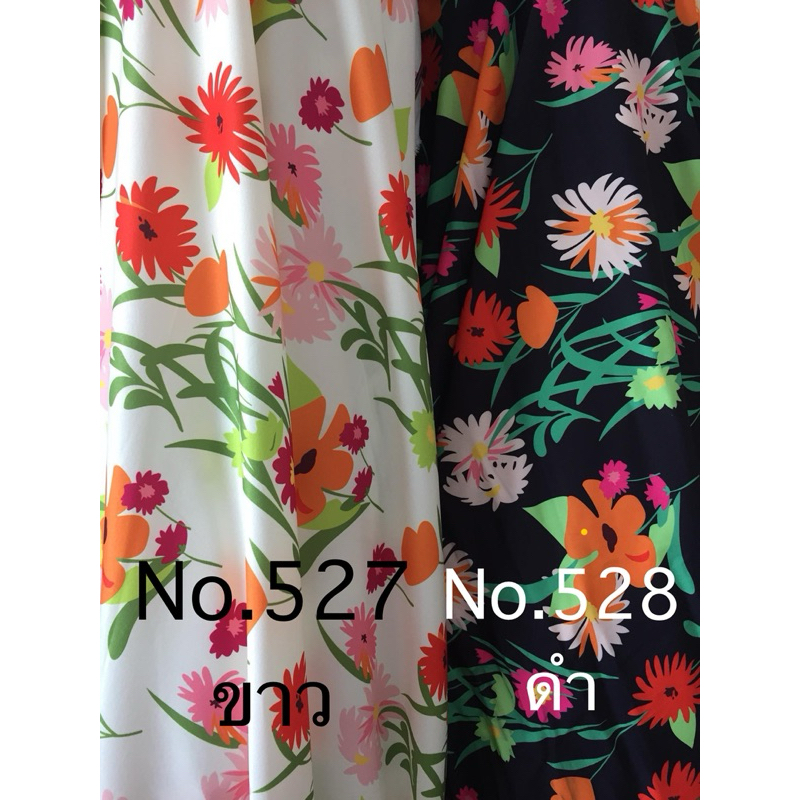 ผ้าเมตร ผ้าไหมอิตาลี เนื้อนิ่ม /1หลา หน้า60”(150cm)