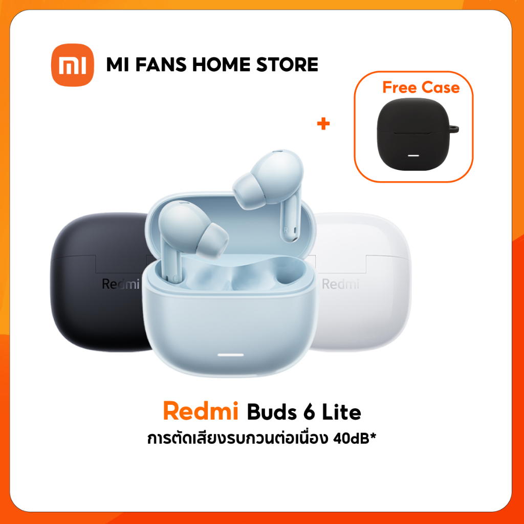 (รับประกันศูนย์ไทย 1 ปี) Xiaomi Redmi Buds 6 Lite Wireless Bluetooth Earphone หูฟังบลูทูธไร้สาย ตัดเสียงรบกวนล้ำลึก
