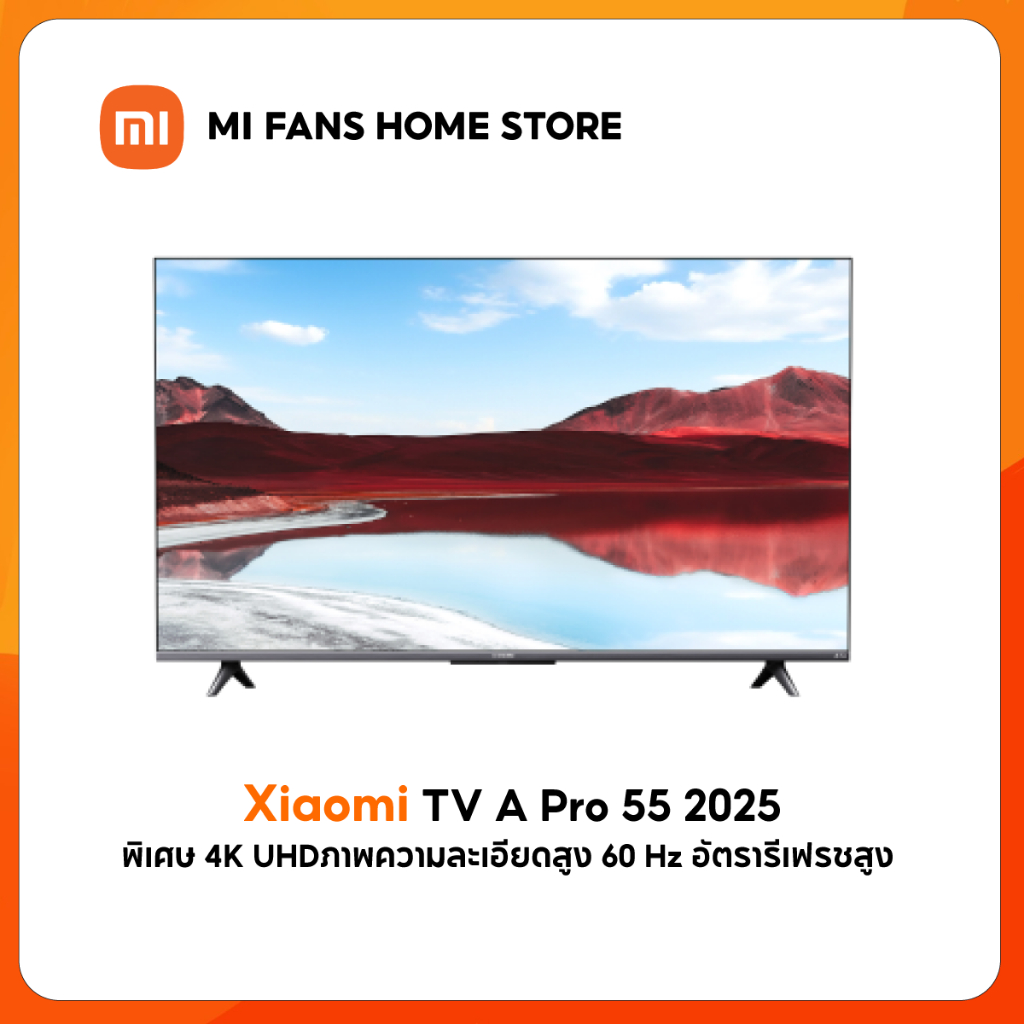 (รับประกันศูนย์ไทย 1 ปี) Xiaomi TV A Pro 55 2025 Google TV｜หน้าจอ QLED 4K｜เสียงสุดดื่มด่ำจาก Dolby Audio™