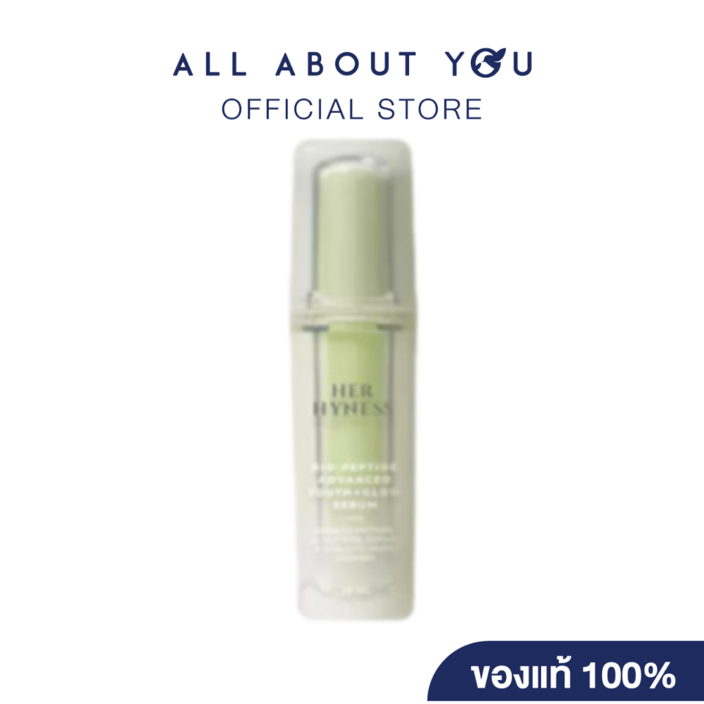 HER HYNESS BIO-PEPTIDE ADVANCED YOUTH PLUS GLOW SERUM 30 ml ฮอ ไฮเนส เซรั่มไบโอเปปไทด์ ลดริ้วรอย บูสต์ผิวโกลว์