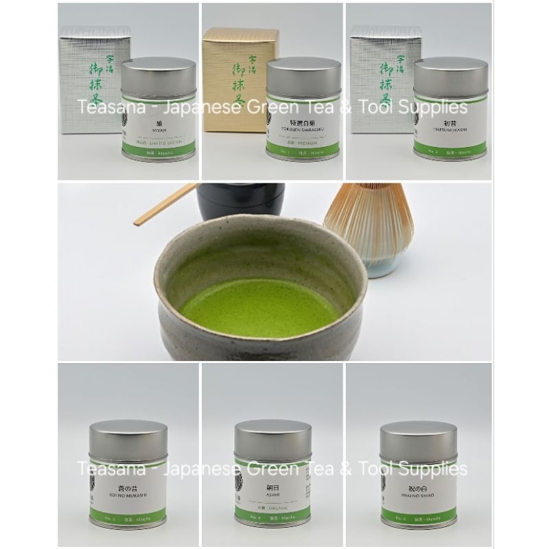 มัทฉะ แบรนด์ต่างๆ อุจิมัทฉะ uji matcha Okunishirokuhoen Tobi-En