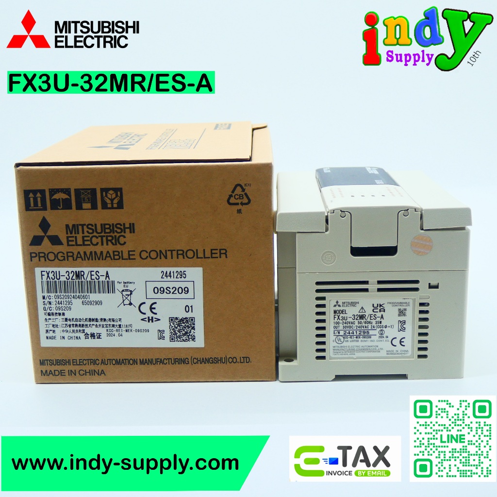 FX3U-32MR/ES-A  Mitsubishi PLC