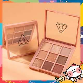 ✨3CE MOOD RECIPE MULTI EYE COLOR PALETTE อายแชโดว์ 9สี เนื้อ…