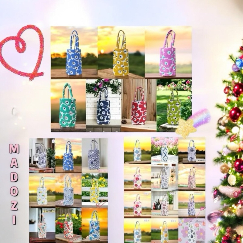 สินค้าพร้อมส่ง(1-2วัน) พร้อมส่ง🔥ถุงผ้าใส่แก้วเยติ มีหูหิ้ว ช่วยให้พกพาสะดวก