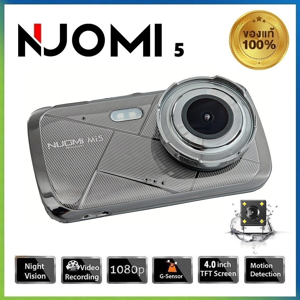 กล้องติดรถยนต์ Nuomi Mi5 SUPER HD 1296p WDR Car Dash Cam 2กล้องหน้าหลัง ภาพคมชัดทั้งกลางวัน กลางคืน