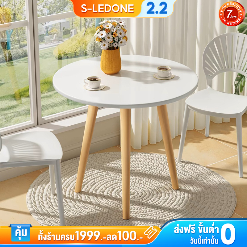 โต๊ะกาแฟ โต๊ะกลมมินิมอล 30*40/40*50cm ของแต่งบ้าน มินิมอล side table ห้องนอน สีขาว ห้องนั่งเล่น