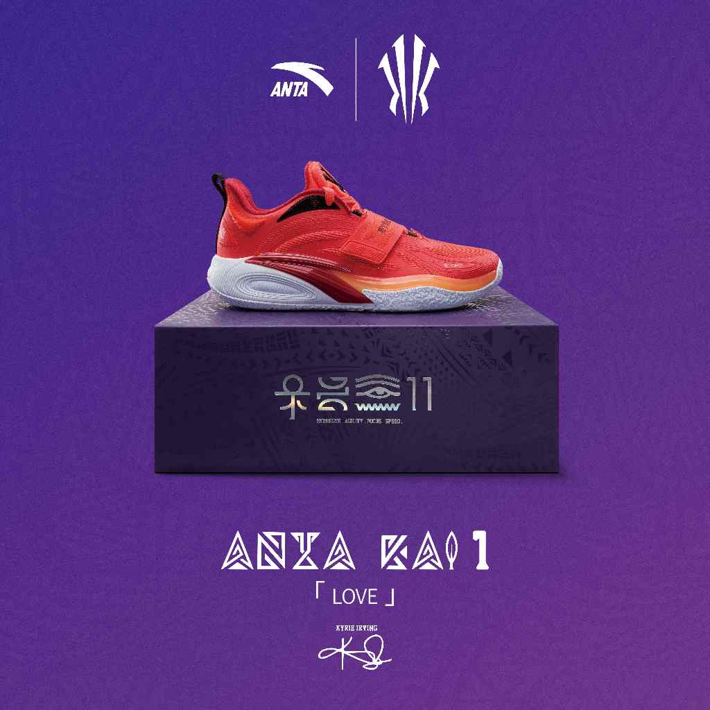 [ANTA X Kyrie Irving] KAI1 Men Basketball Shoes 1124C1102S-3 Official Store