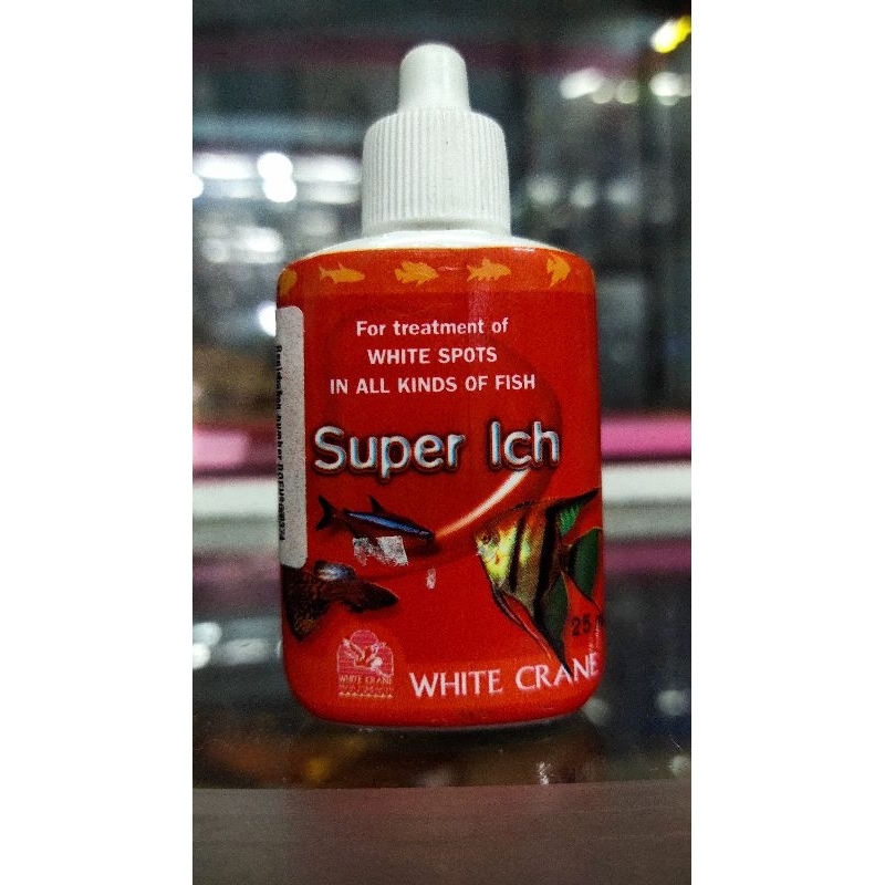 super ich สำหรับปลาสวยงาม