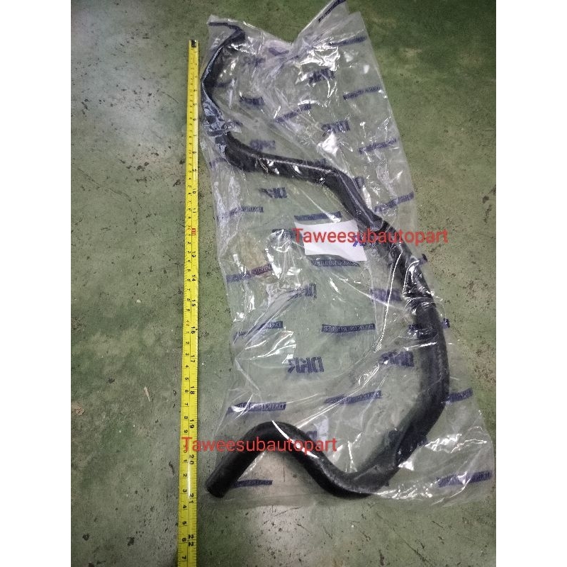 ท่อน้ำมันเพาเวอร์ HONDA CIVIC 2001-2005 D17A W16-6055 DKR 53733-S5A-003