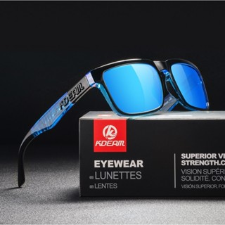 KDEAM แบรนด์แท้100% คนไทย ส่งไทย แว่นตากันแดด เลนส์Polarized…