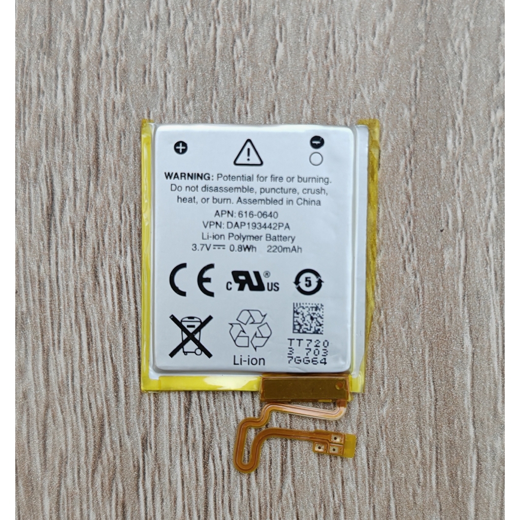 แบตเตอรี่ สำหรับ iPod nano 7 7th Gen A1446 616-0640 616-0639