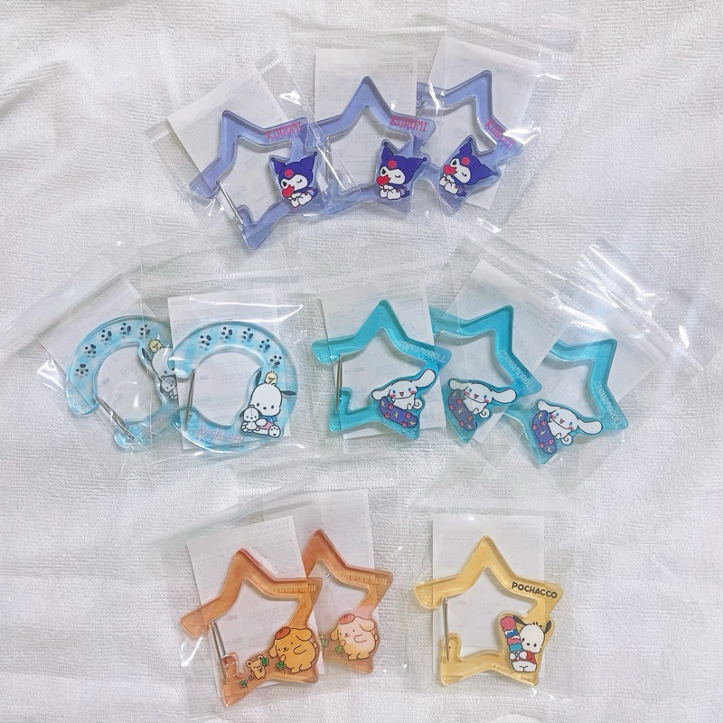 พร้อมส่ง ห่วงห้อยกระเป๋า พวงกุญแจ Sario (Kuromi, Cinnamon etc.)