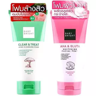 เบบี้ไบร์ท โฟมล้างหน้าสูตรแตงโม Baby Bright Clear Treat Acne / gluta whitening /L2/ Watermelon & Hya