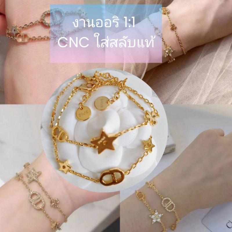 📢 สร้อยข้อมือ พร้อมส่ง ส่งเร็ว ส่งทุกวัน งานเกรดดี ใส่สลับแท้  ทองเหลือ ชุบ 18K
