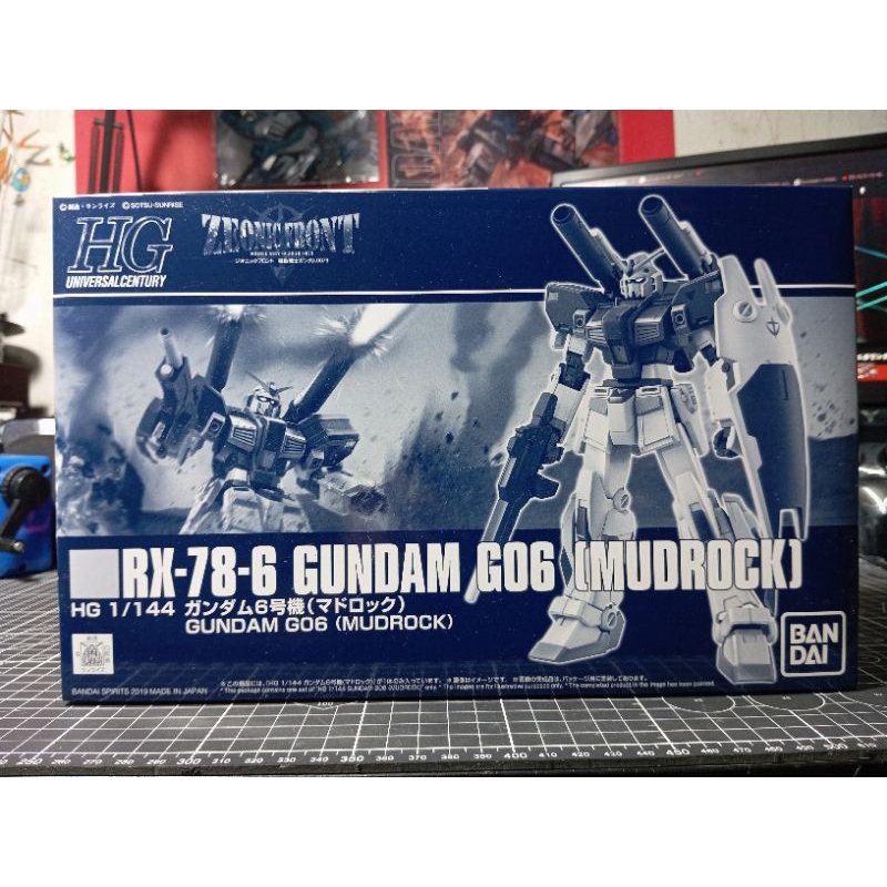 [สินค้าพร้อมส่ง] (P-BANDAI) HG1/144 RX-78-6 GUNDAM G06(MUDROCK)