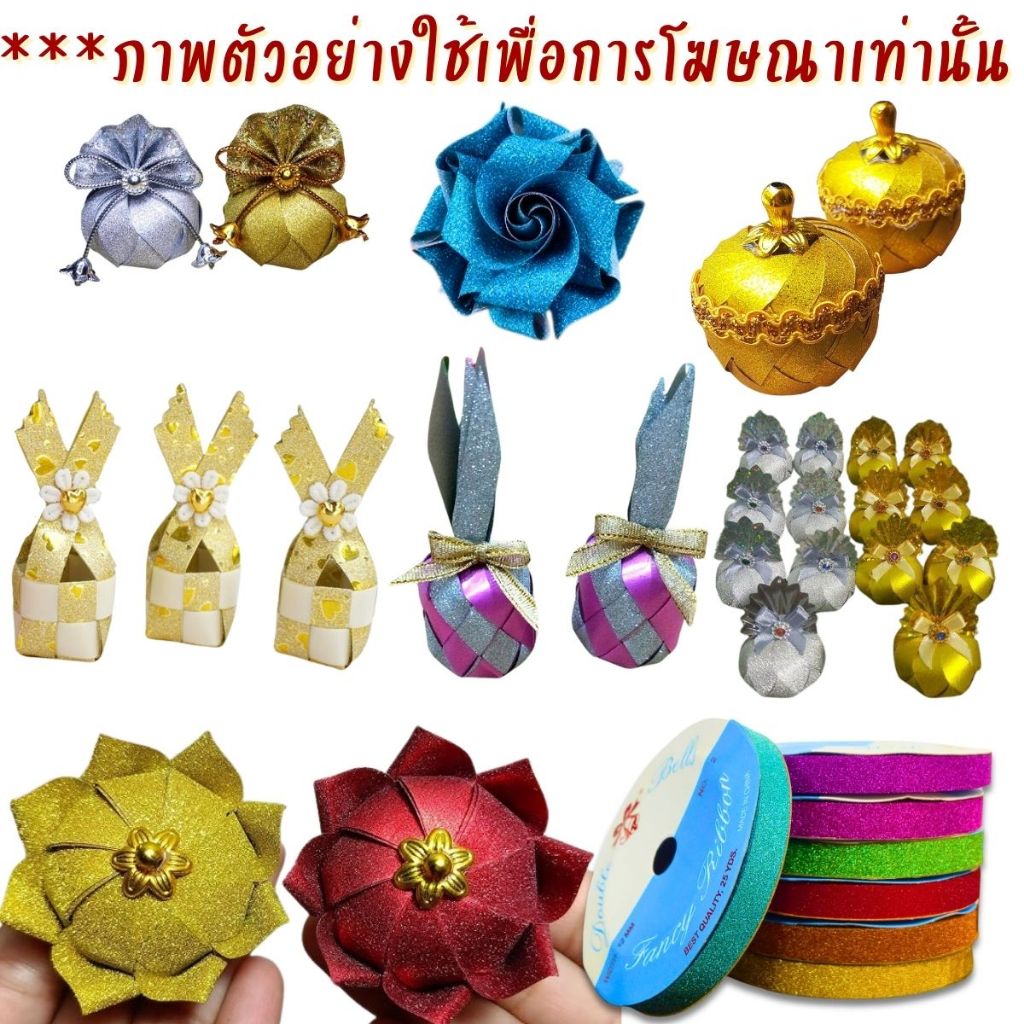 รูปภาพ 5