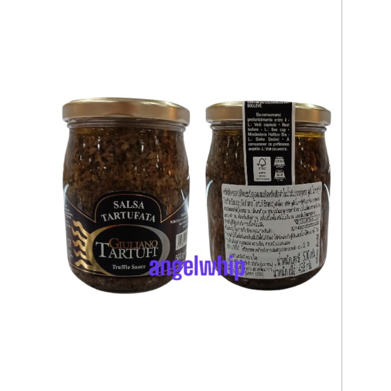 GIULIANO  TARTUFI. TRUFELE. SAUCE 500 G. จูเลียโน่ ทาร์ทูฟี่ ทรัฟเฟิลซอส 500กรัม
