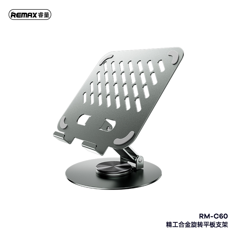 แท่นวางแท็บเล็ต Stand Holder แบบหมุนได้ 360องศา แบบพกพาและพับเก็บได้ REMAX RM-C60