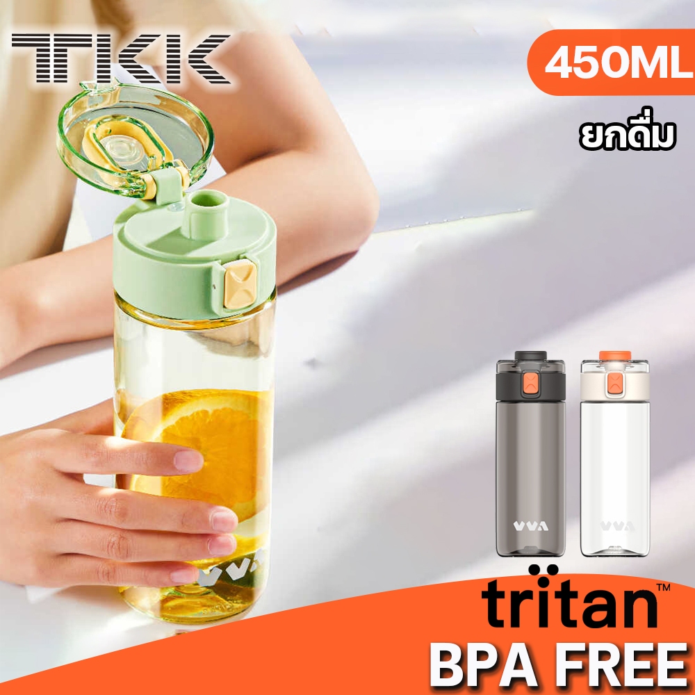 VVA กระติกน้ำเด็ก 450ml แบบยกดื่ม วัสดุ tritan bpa free ขวดน้ำพลาสติกแบบพกพาไปโรงเรียน