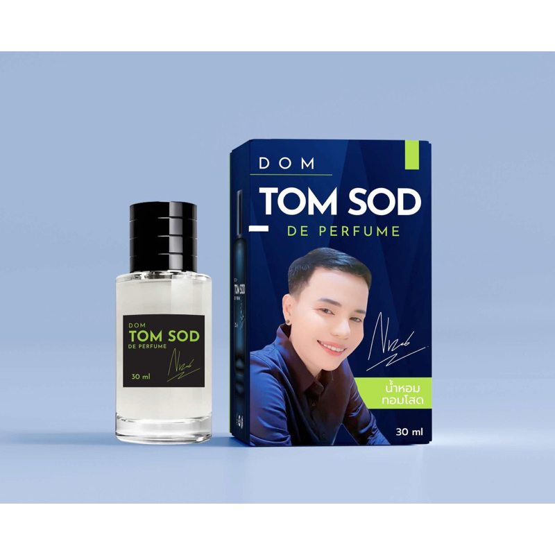 น้ำหอม TOM DEE TOM SOD ขวดดำ