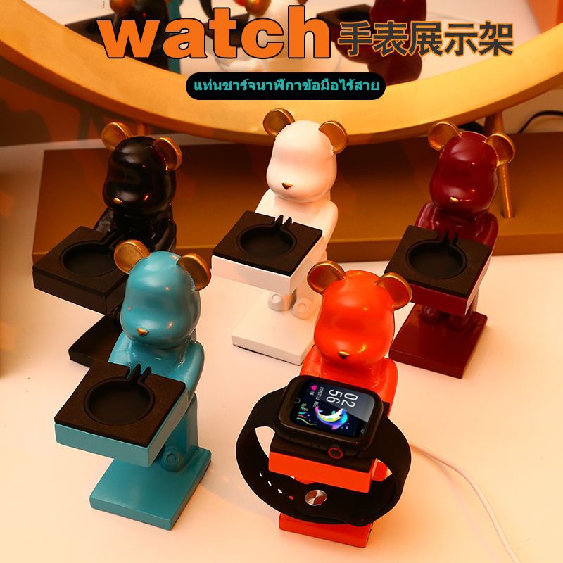 【meters_bonwe】แท่นชาร์จนาฬิกาข้อมือไร้สาย รูปตุ๊กตาการ์ตูน สร้างสรรค์ สําหรับ Apple Watch series 8 7 6 5 4 3 iWatch