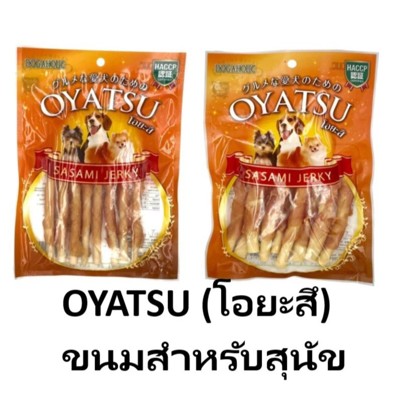 Oyatsu/โอยะสึ  ไก่พันแท่งชีส  ขนมสุนัขอายุ 2 เดือนขึ้นไป