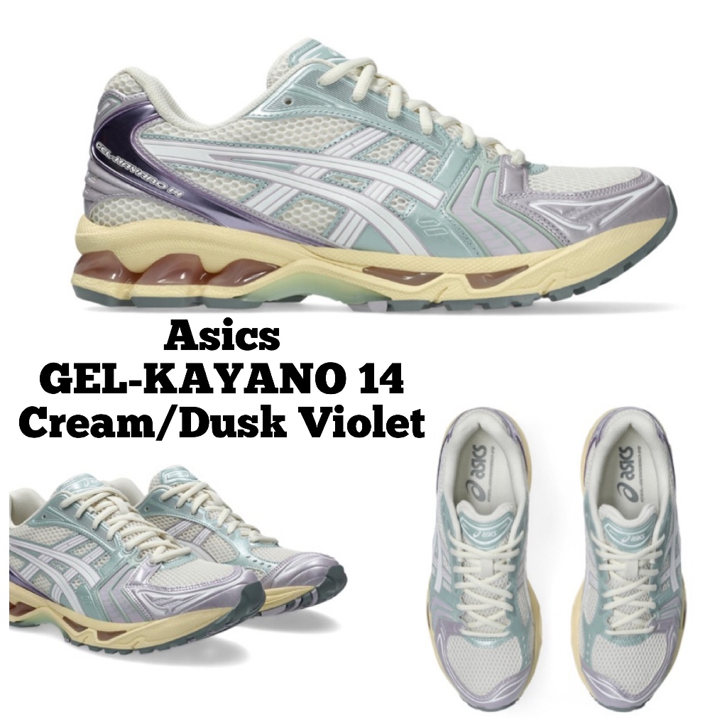 Asics Gel-Kayano 14 Monaco Blue Black 1201A019-401/1201A019-105/1201A019-200- Preorderoppa