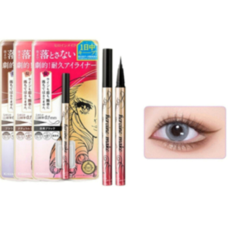 สินค้ามีพร้อมส่ง อายไลเนอร์แบบเมจิก KISS ME Heroine Make ช่วยให้ดวงตาดูดีมีมิติ