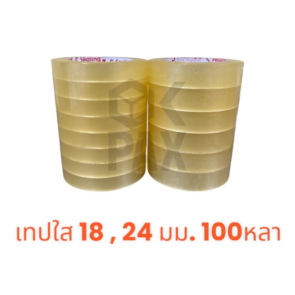 เทปใส กว้าง 18 , 24มม. ยาว 100หลา แกน 3นิ้ว แพ็ค 6-16ม้วน