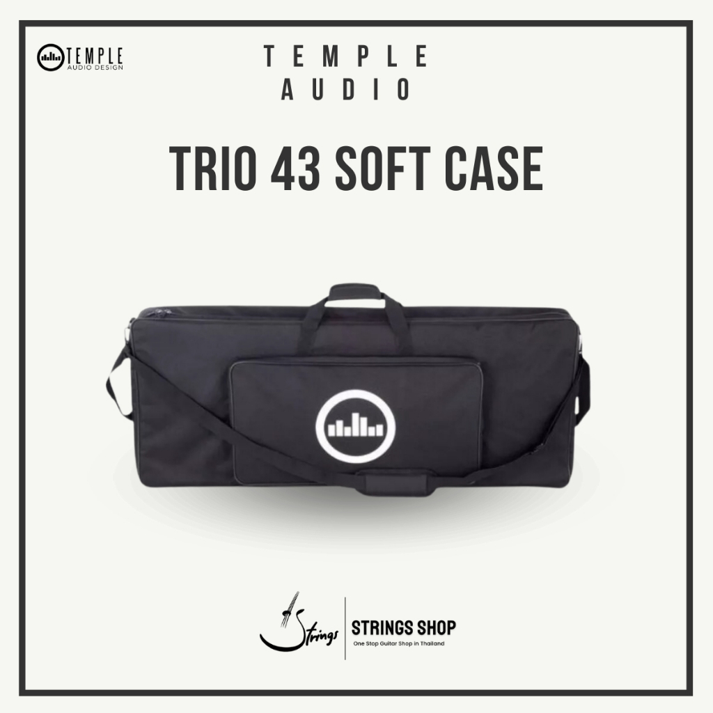 กระเป๋า Temple Audio TRIO 43 Soft Case