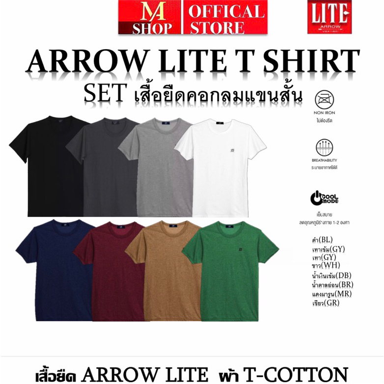 เสื้อคอกลมแขนสั้น ARROW LITE T-SHIRT( สีBasic)