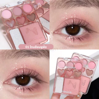 (สินค้าส่งจากไทย) XIAOYUMI 8สี Sweetheart Blush พาเลทแต่งหน้า All in one อายแชโดว์ + บลัช + ไฮไลท์
